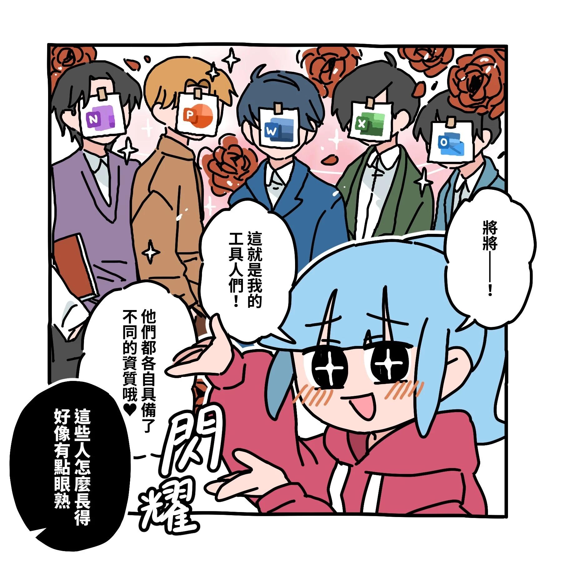 3