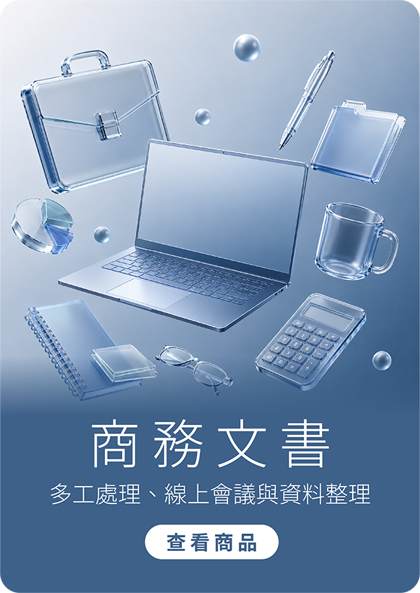 notebook02